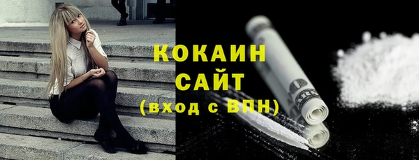 ALPHA PVP Сатка