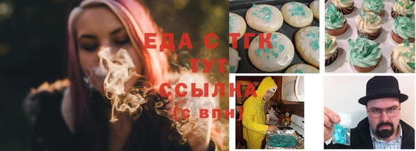 mdpv Алексеевка