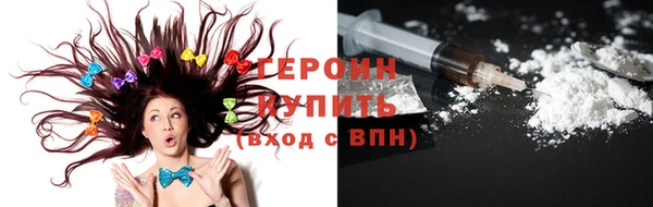 ALPHA PVP Сатка
