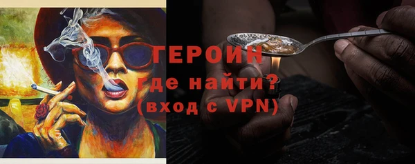 меф VHQ Сафоново