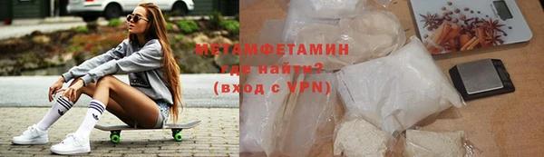 дмт Абаза
