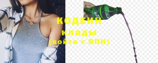 меф VHQ Сафоново
