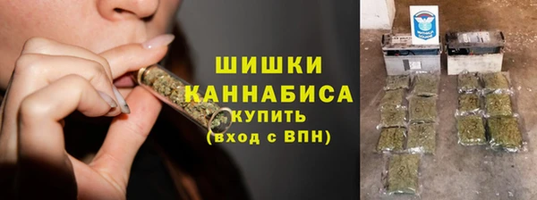 меф VHQ Сафоново