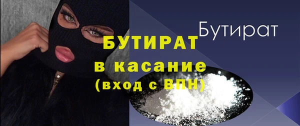 меф VHQ Сафоново
