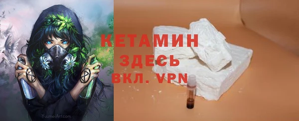 ALPHA PVP Сатка