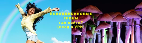 mdpv Алексеевка