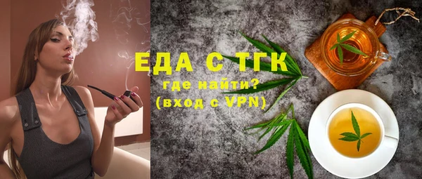 ALPHA PVP Сатка