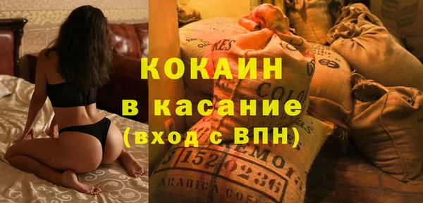 марки lsd Абинск