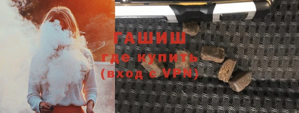 меф VHQ Сафоново