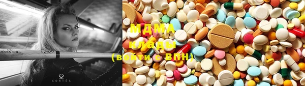 дмт Абаза