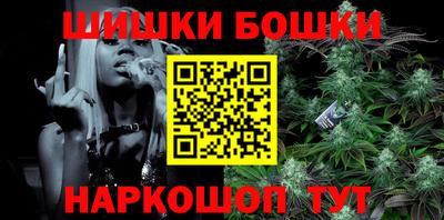круглые Абакан