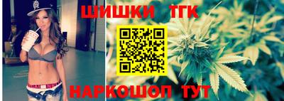 круглые Абакан
