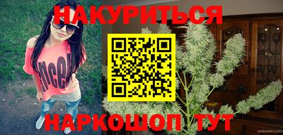 спиды Абинск