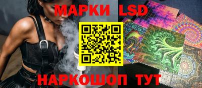спиды Абинск