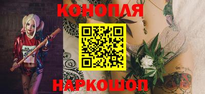 стаф Азнакаево