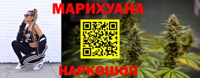 стаф Азнакаево