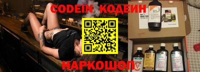стаф Азнакаево