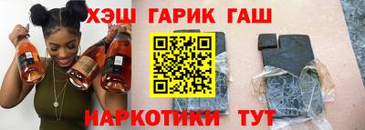 стаф Азнакаево