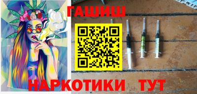 стаф Азнакаево