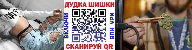 хочу наркоту Алексеевка МАРИХУАНА тримм